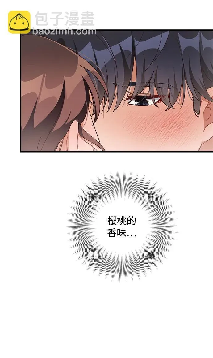 第54话 第45页