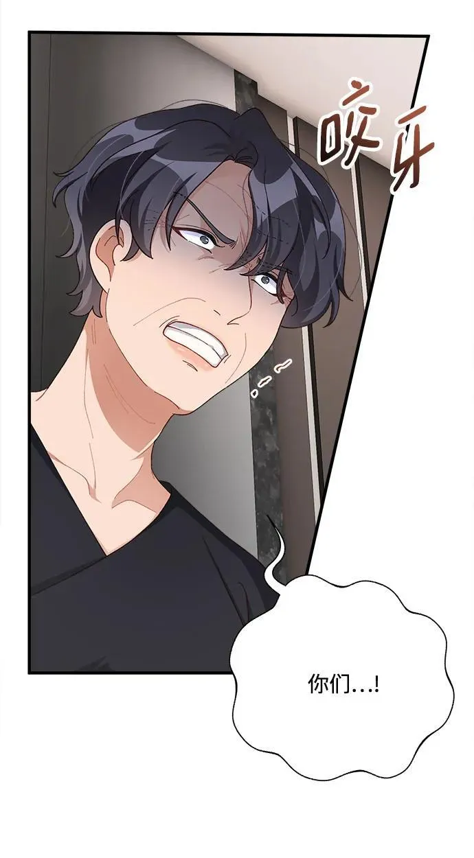 第78话 第28页