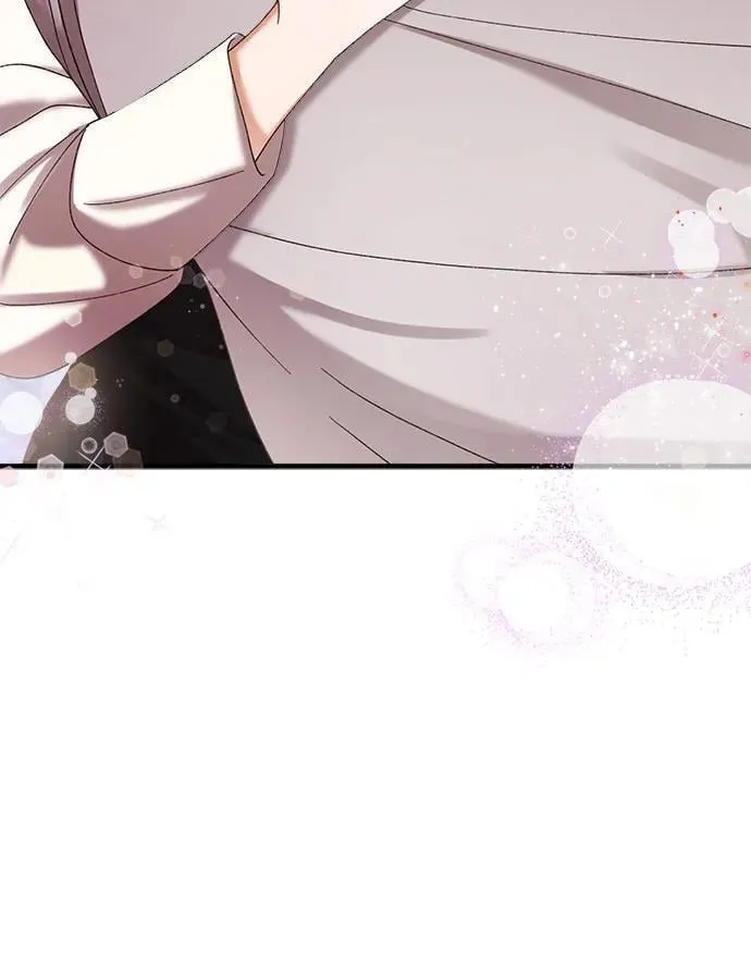 第79话 第5页