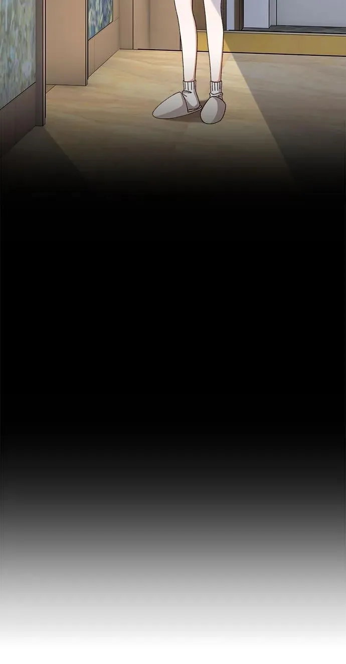 第79话 第17页
