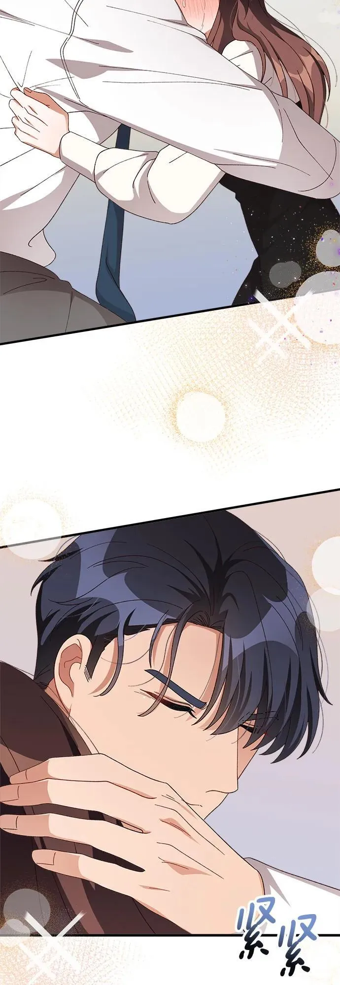 第79话 第28页