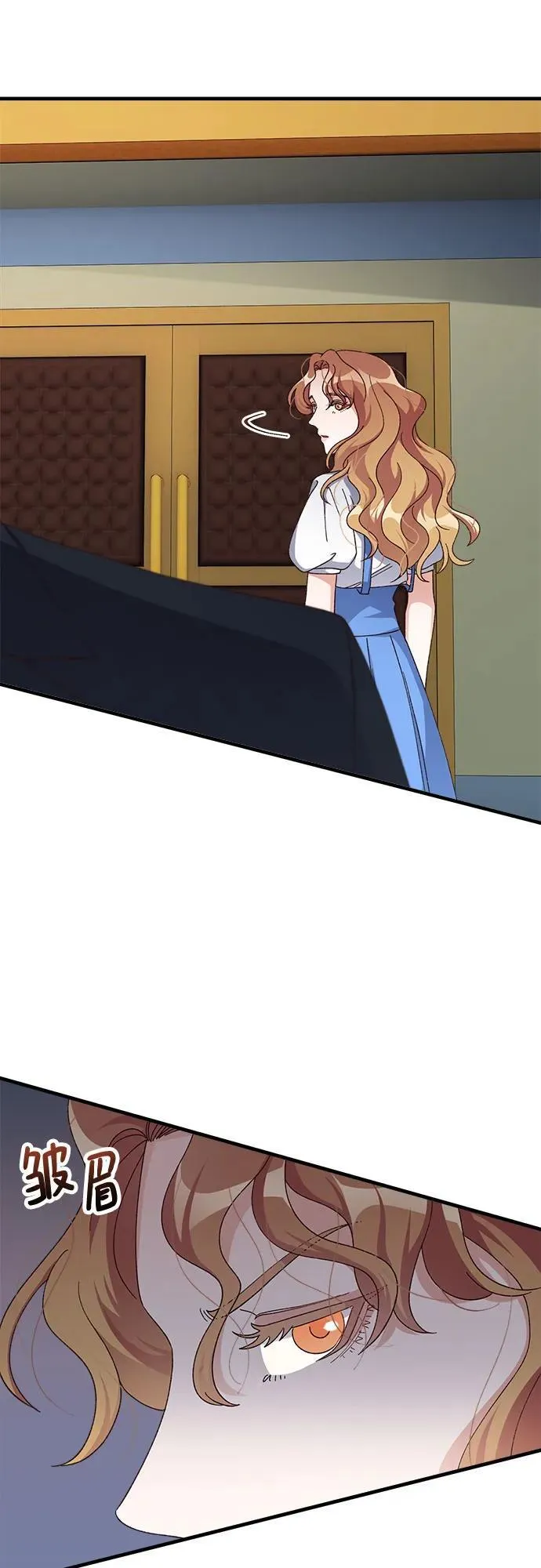 第79话 第55页