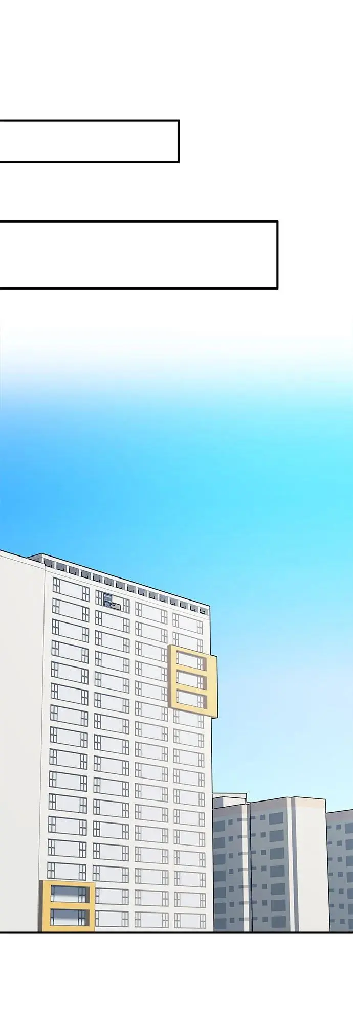 第81话 第27页