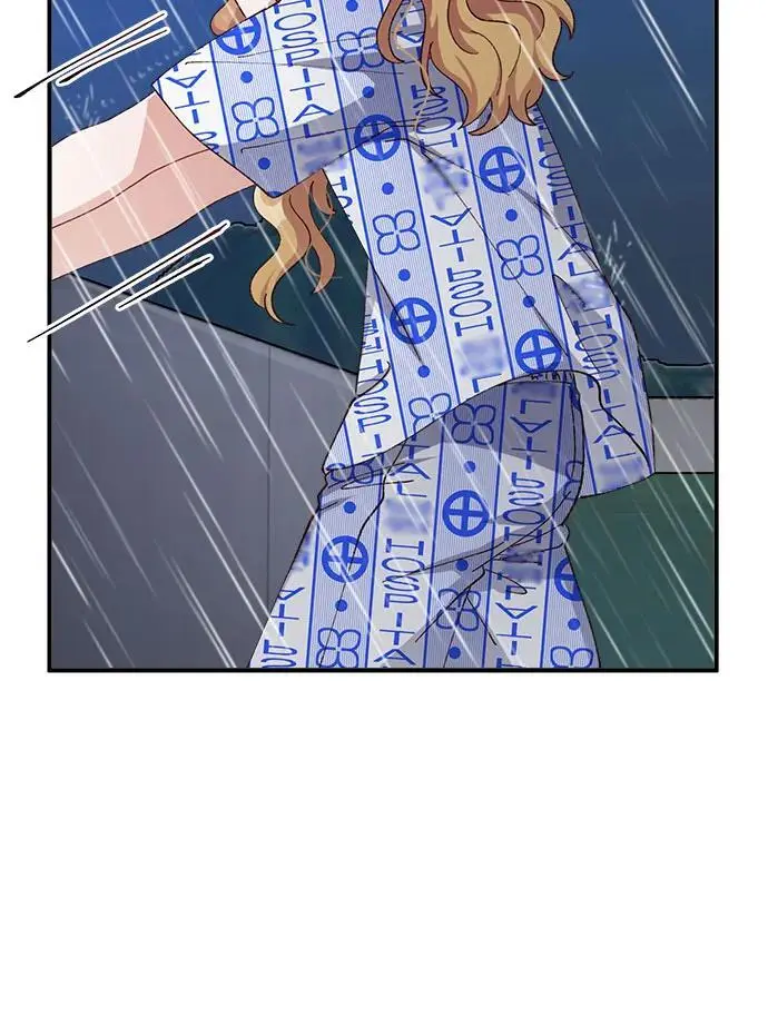 第83话 第20页