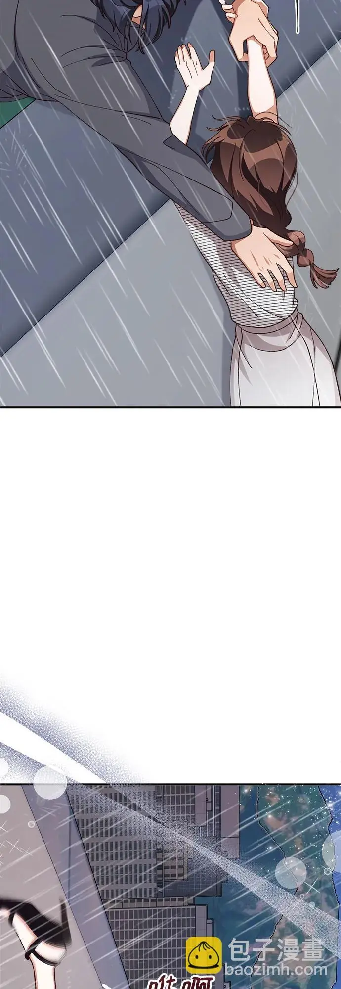 第83话 第42页