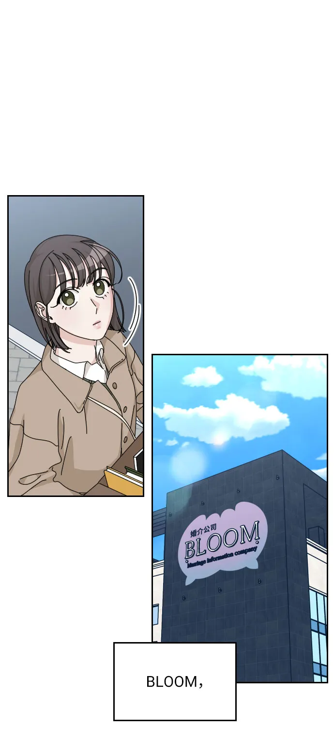 第36话 第80页