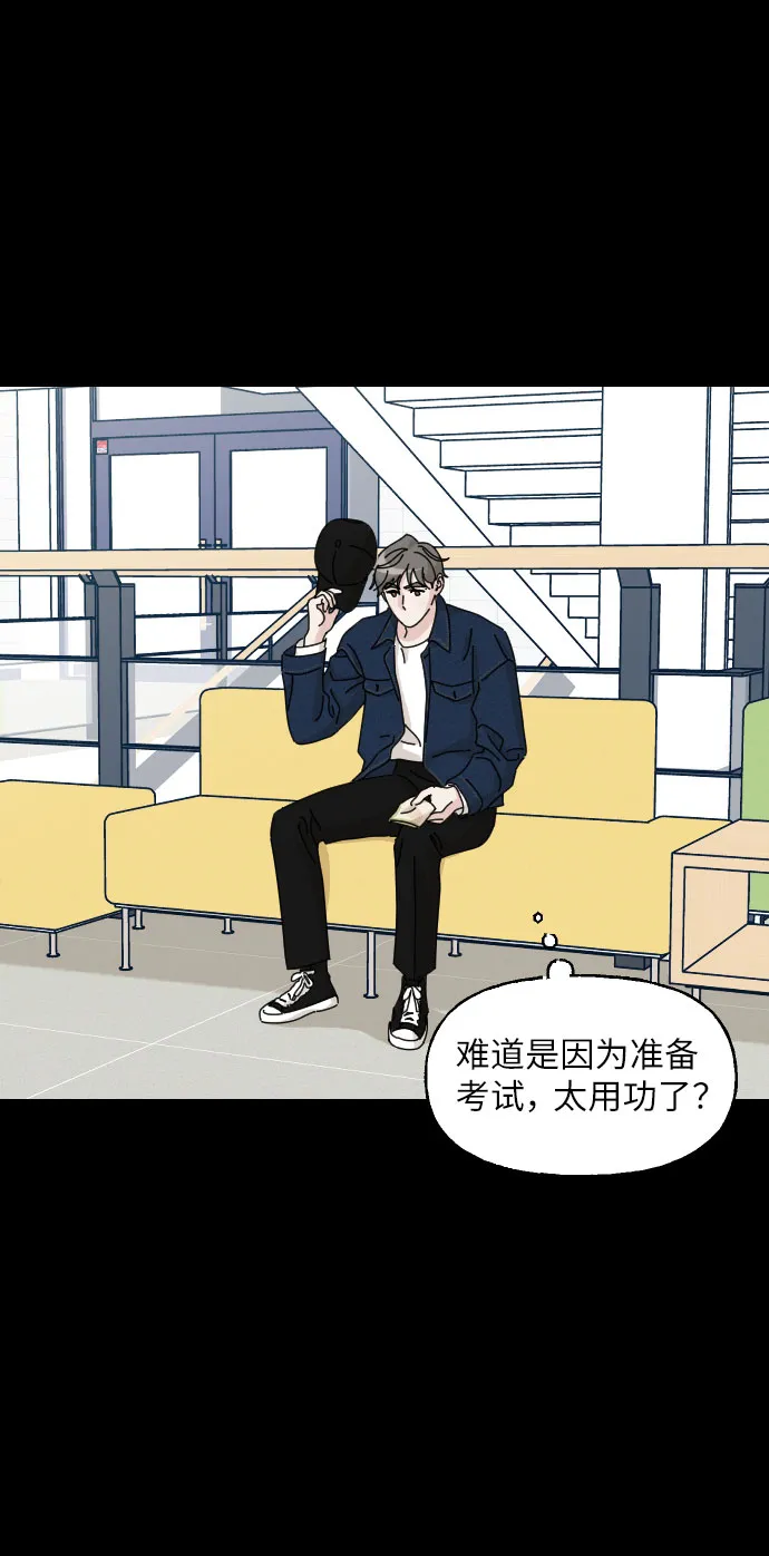 第29话 第38页