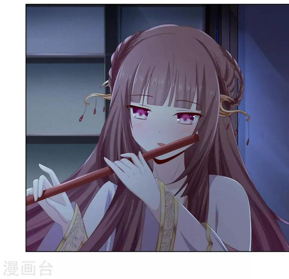 第2季2话 来者不善 第35页