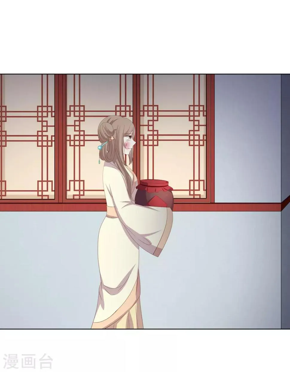 第2季5话 黄雀在后 第14页