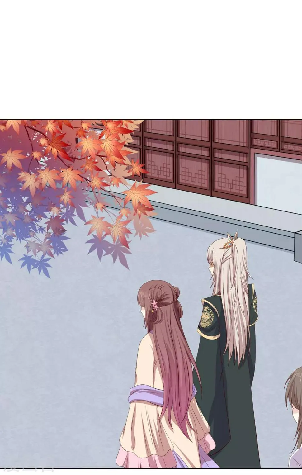 第2季17话 琉絮遇险 第15页