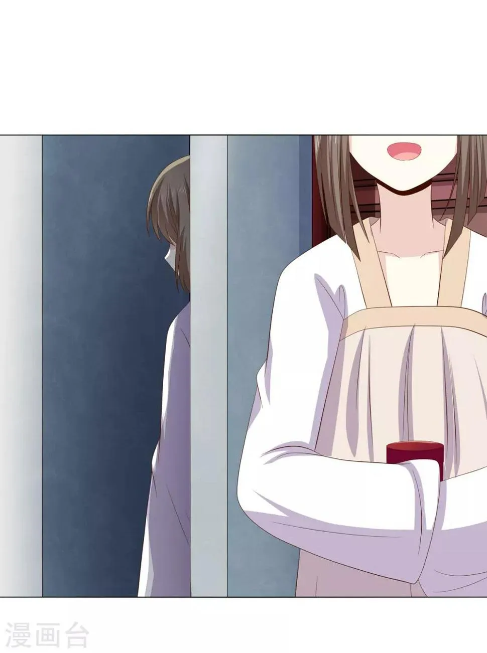 第2季17话 琉絮遇险 第32页