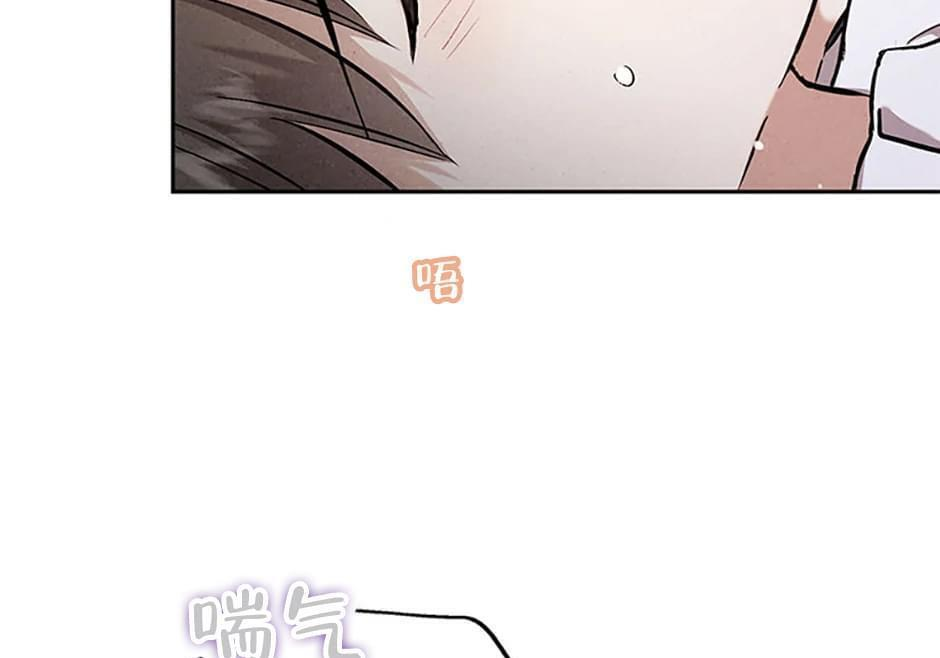第83话 第118页