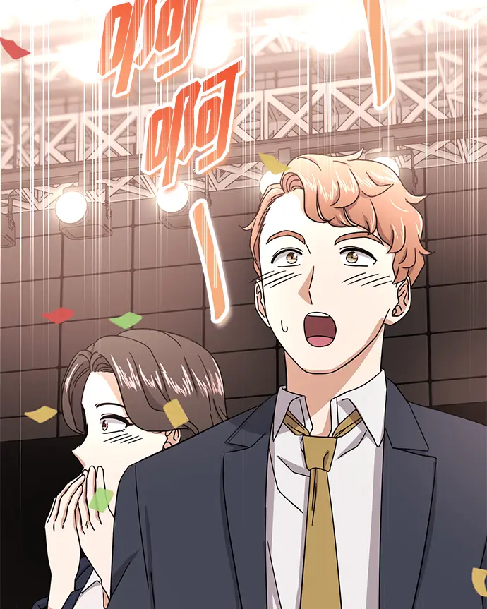[第57话] 确信要走下去的路（第一季最终话） 第25页