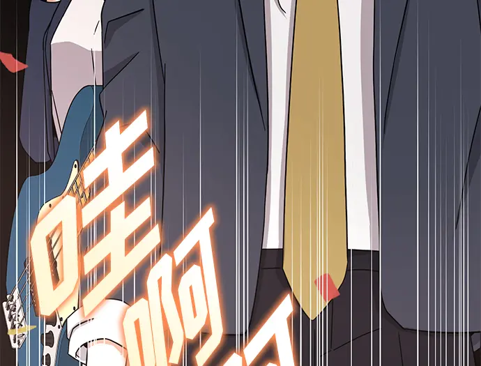 [第57话] 确信要走下去的路（第一季最终话） 第26页