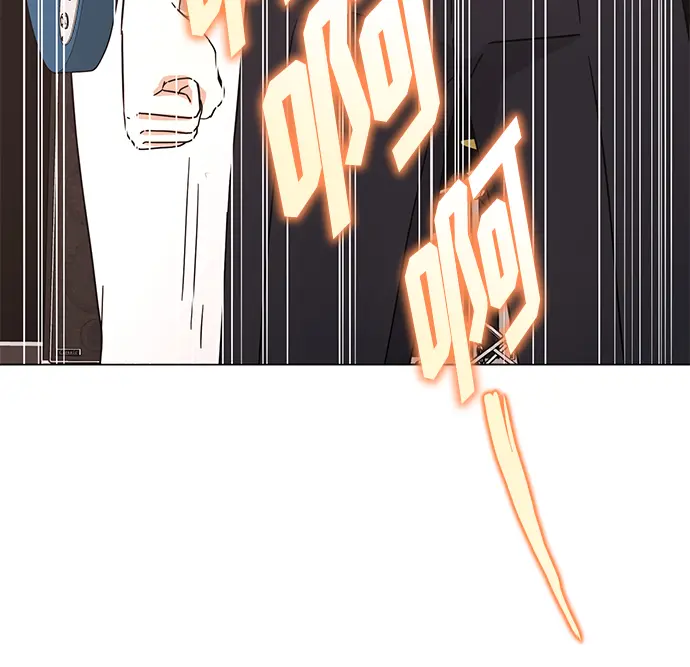 [第57话] 确信要走下去的路（第一季最终话） 第27页