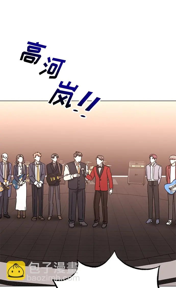 [第57话] 确信要走下去的路（第一季最终话） 第38页