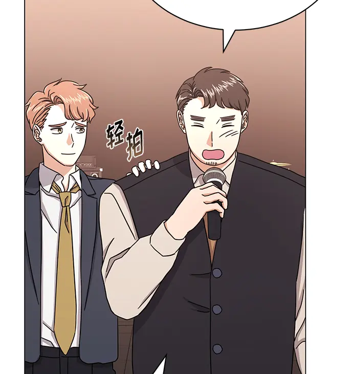 [第57话] 确信要走下去的路（第一季最终话） 第42页