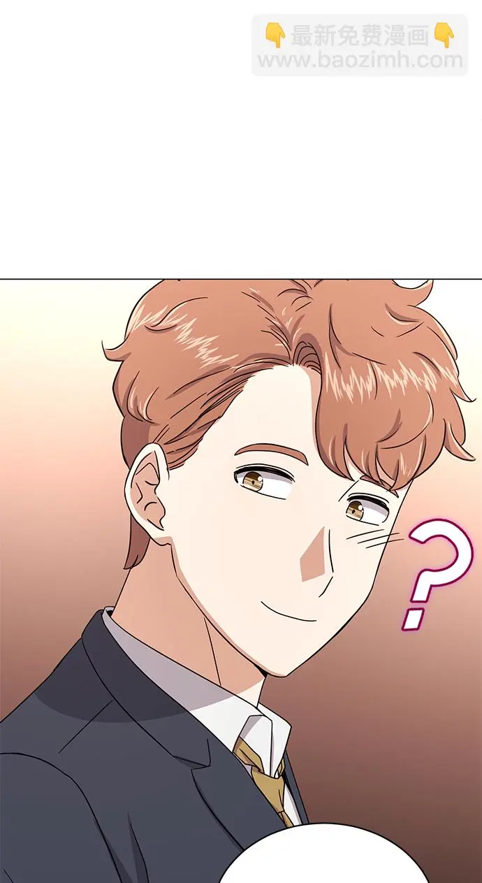 [第57话] 确信要走下去的路（第一季最终话） 第54页
