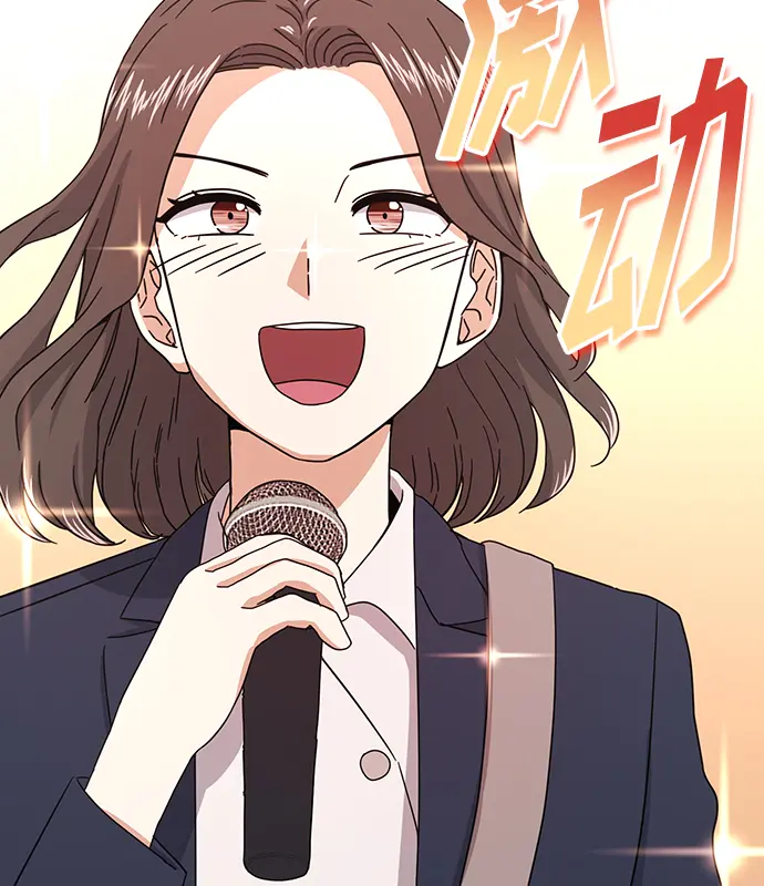 [第57话] 确信要走下去的路（第一季最终话） 第59页