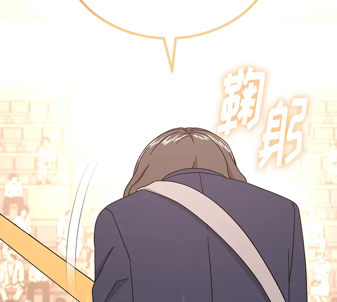 [第57话] 确信要走下去的路（第一季最终话） 第63页