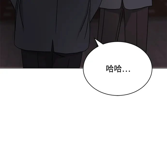 [第57话] 确信要走下去的路（第一季最终话） 第84页