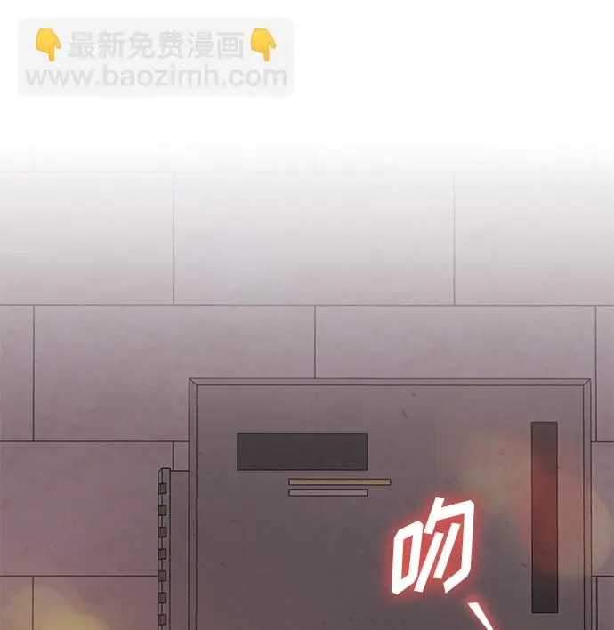 [第57话] 确信要走下去的路（第一季最终话） 第131页
