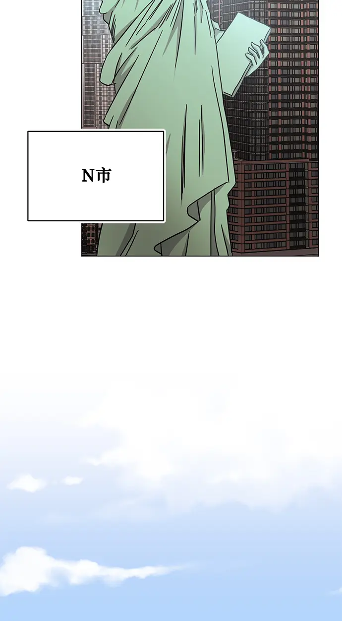 [第57话] 确信要走下去的路（第一季最终话） 第140页