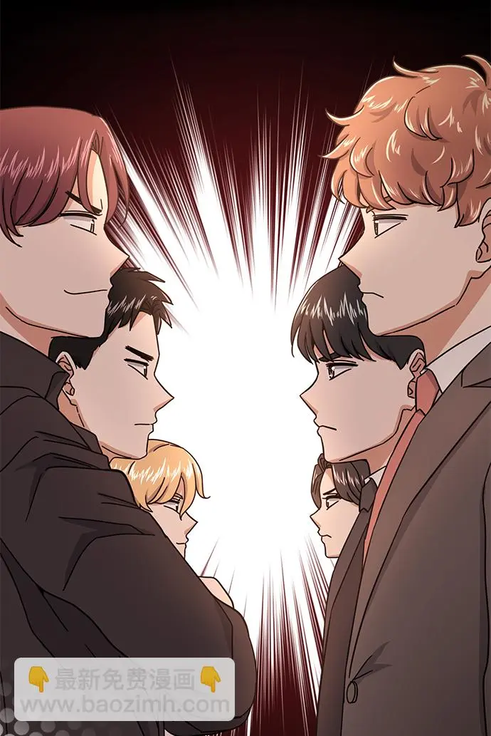 [第56话] 这是你的开始 第15页