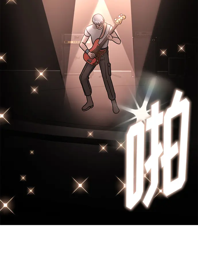 [第56话] 这是你的开始 第30页