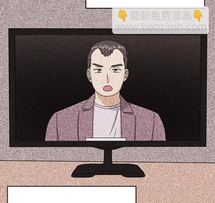 [第56话] 这是你的开始 第44页
