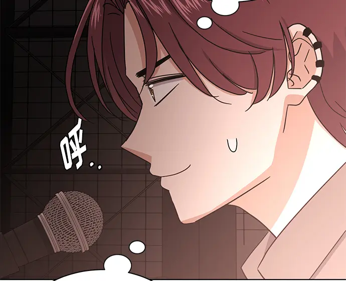 [第56话] 这是你的开始 第46页