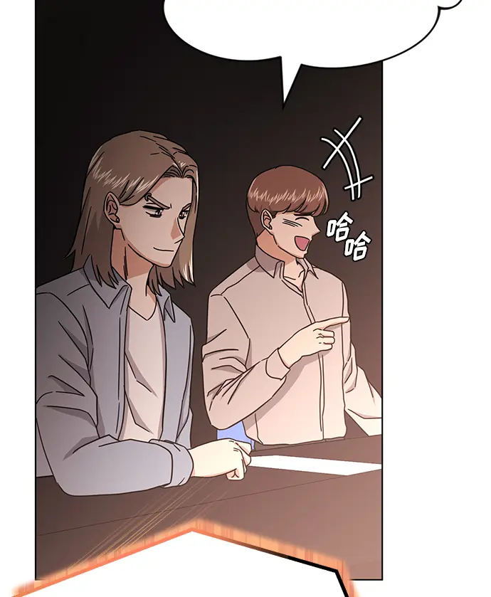 [第56话] 这是你的开始 第92页