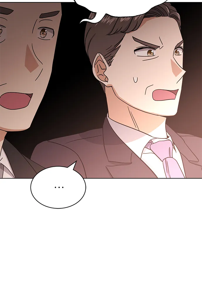 [第56话] 这是你的开始 第94页