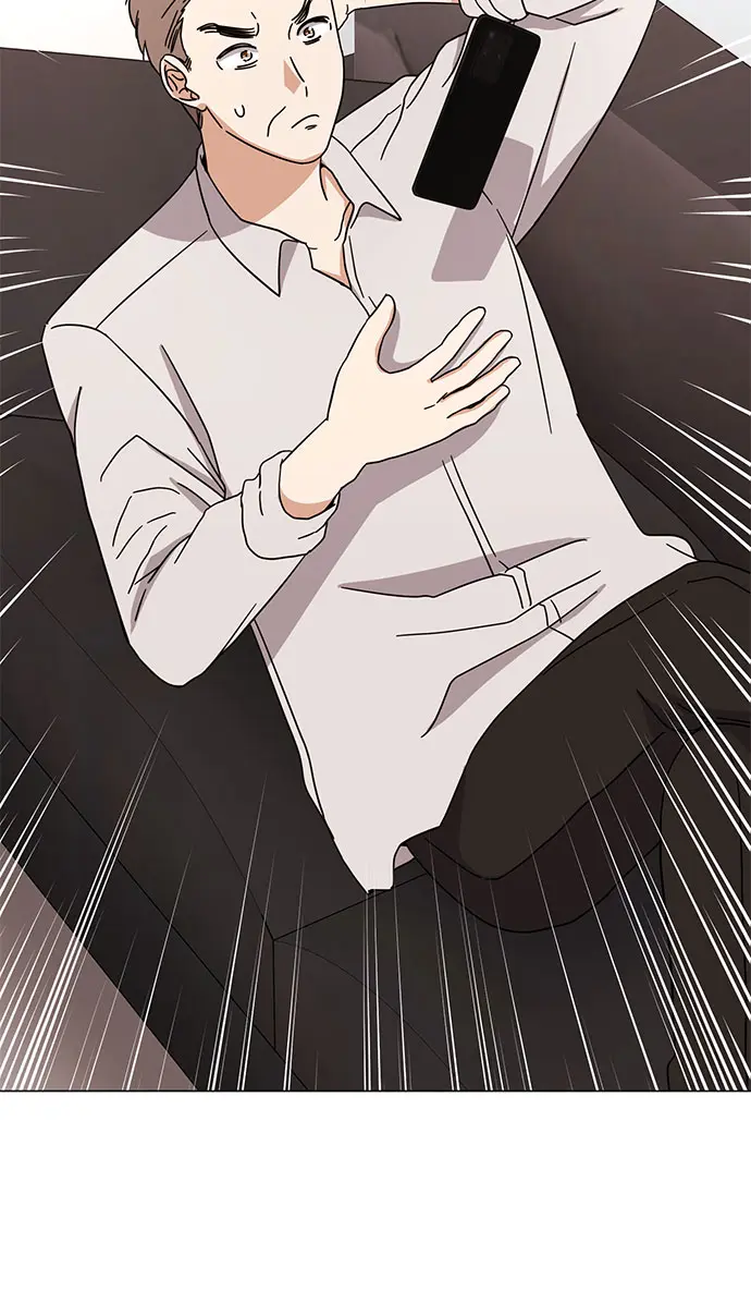 [第55话] 因为不能看着他被利用 第78页
