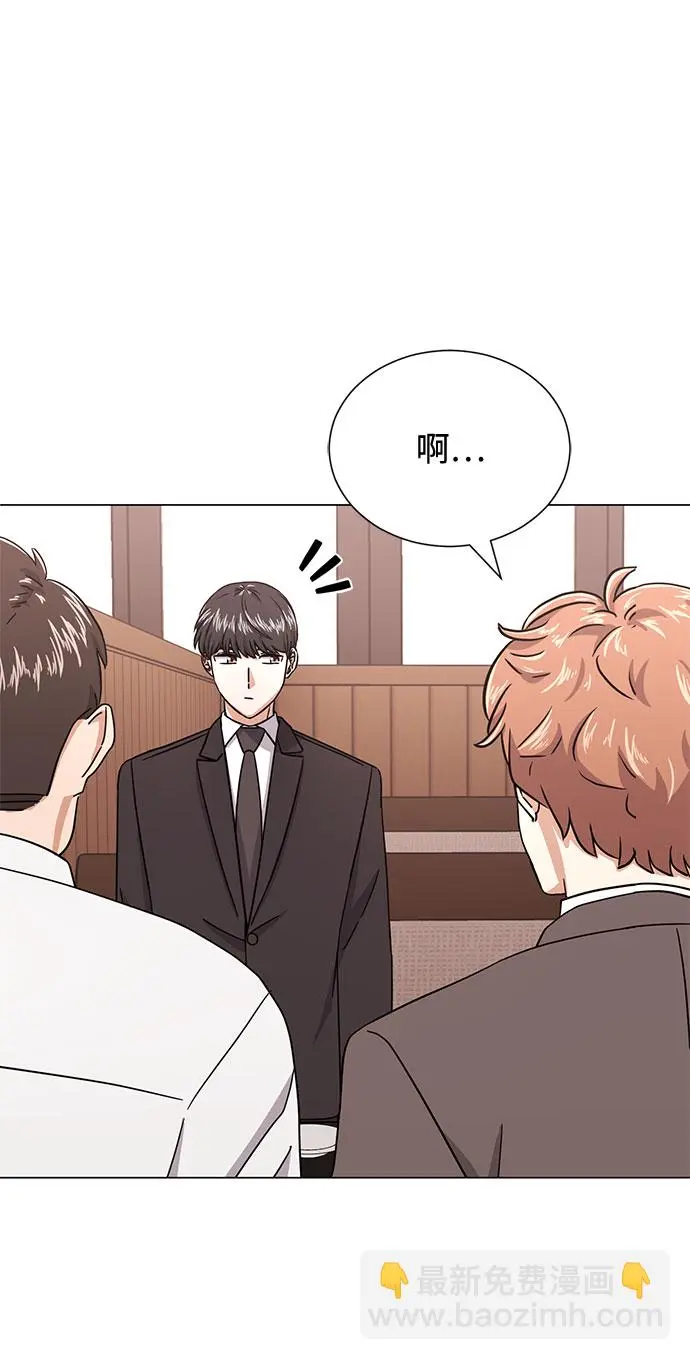 [第53话] Dream，Again 第62页