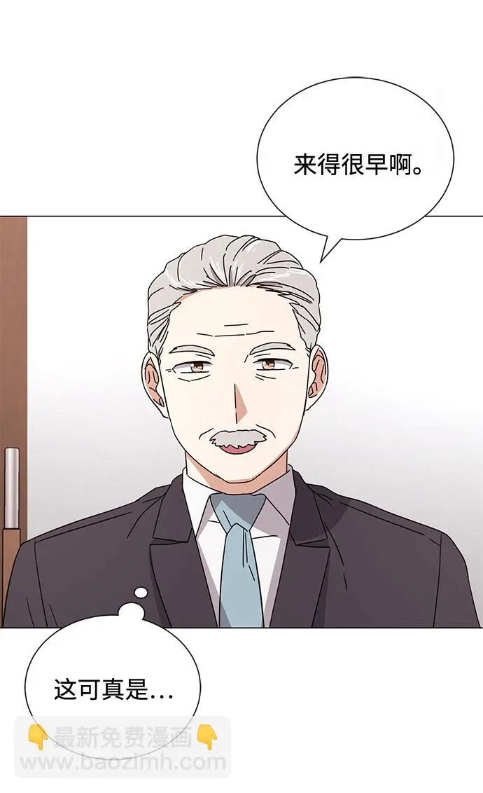 [第53话] Dream，Again 第98页
