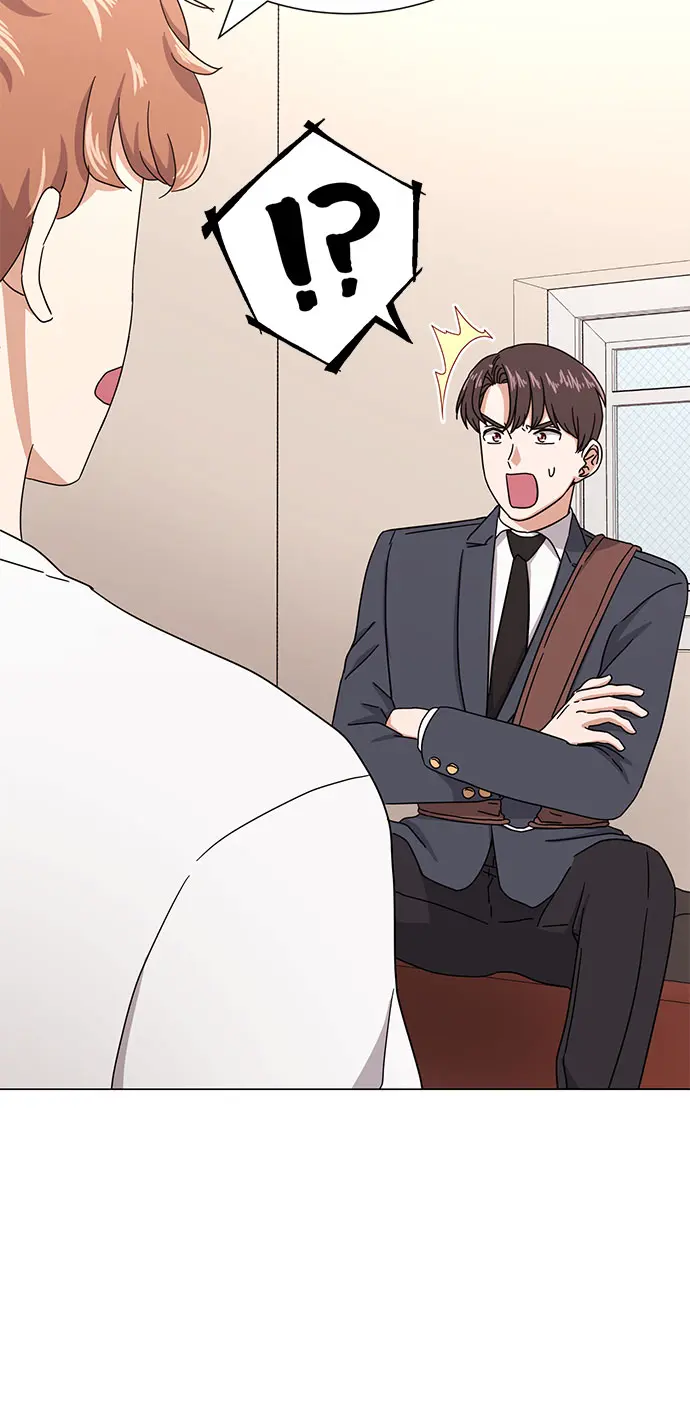 [第52话] 给欺骗的人 第6页
