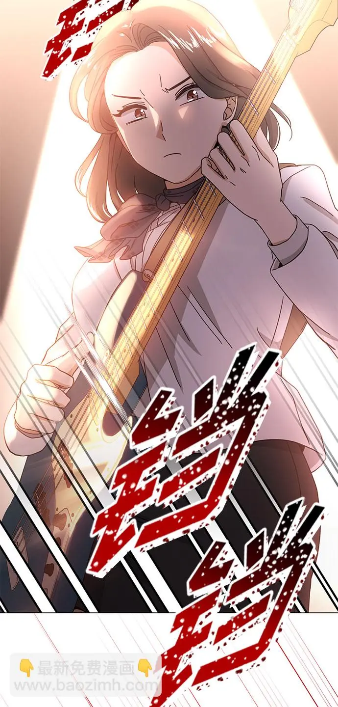 [第50话] 领头人 第71页