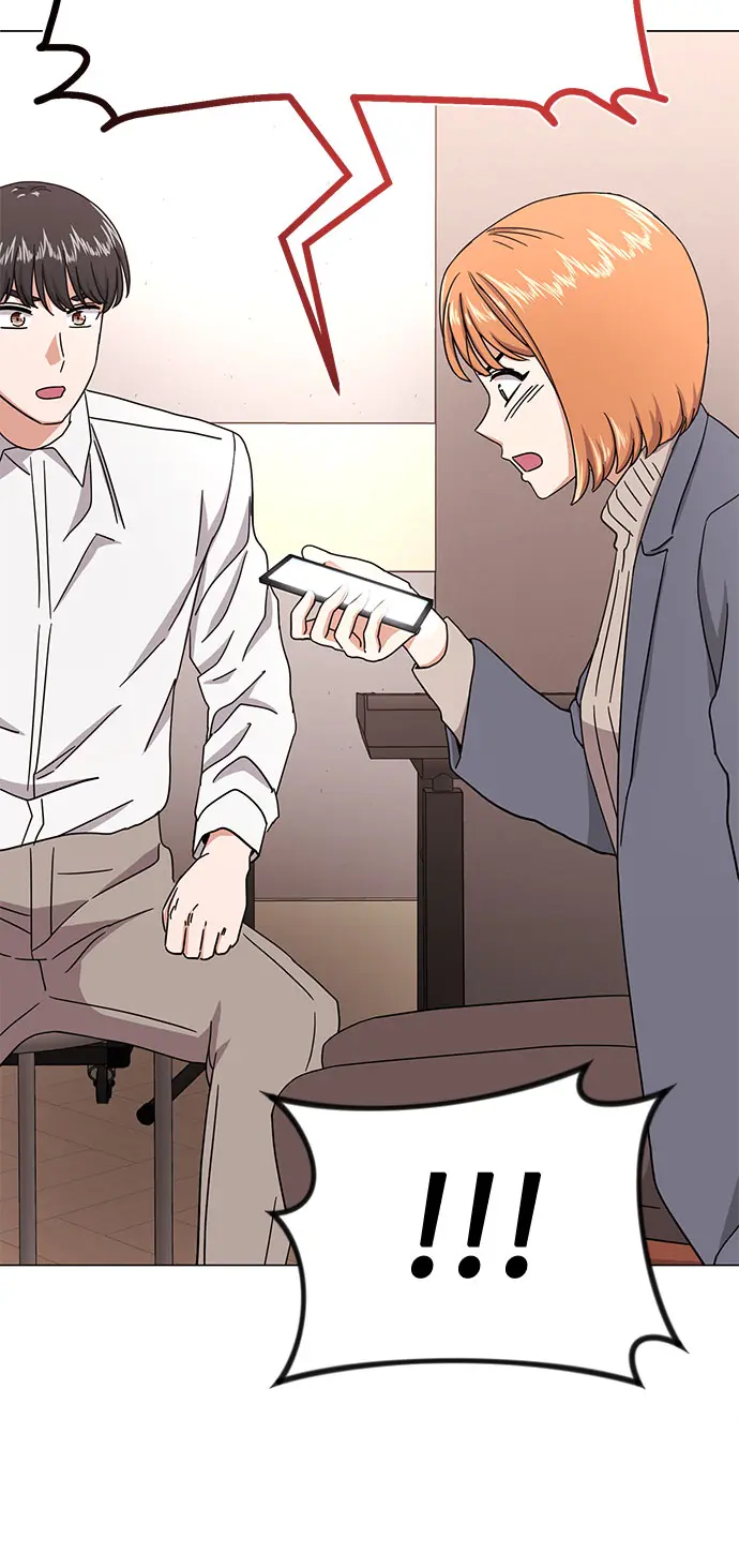[第48话] 怀疑的种子 第73页