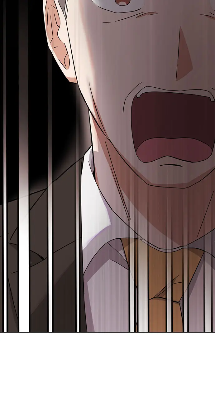 [第47话] 为了Arua的特训 第66页