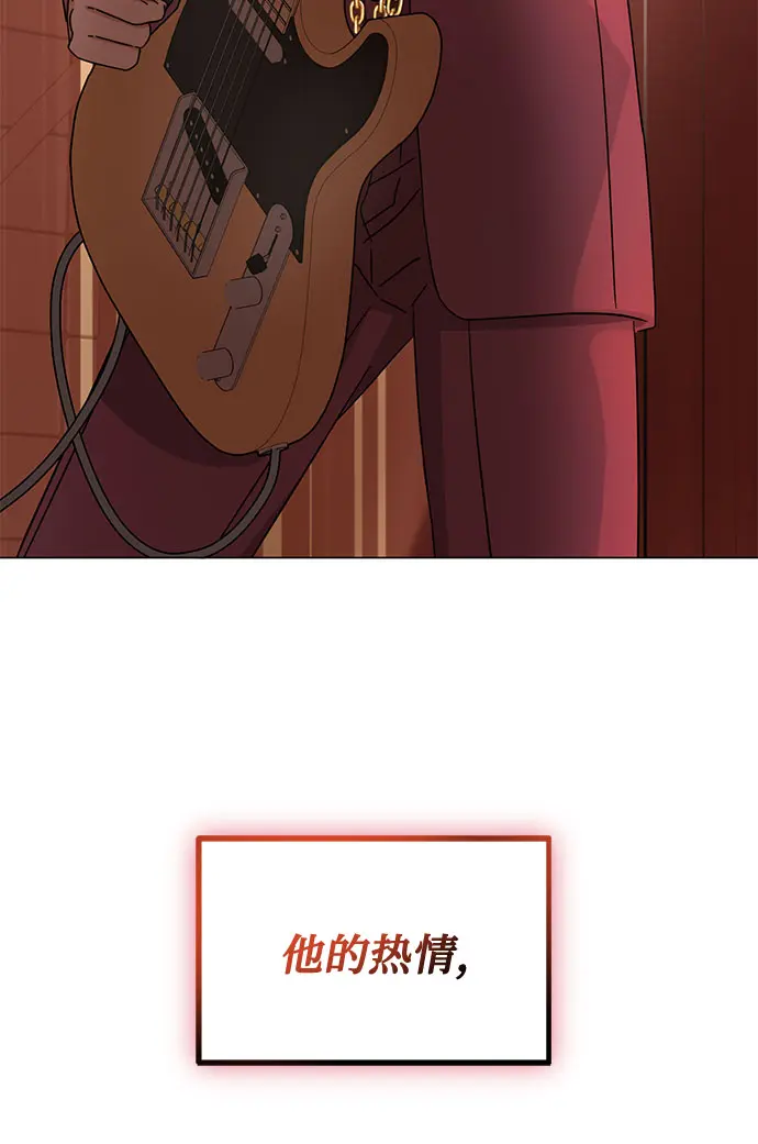 [第46话] 原本的样子 第18页