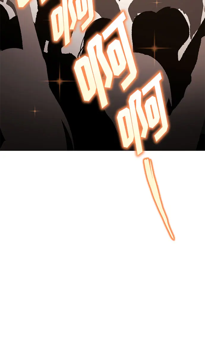 [第46话] 原本的样子 第49页
