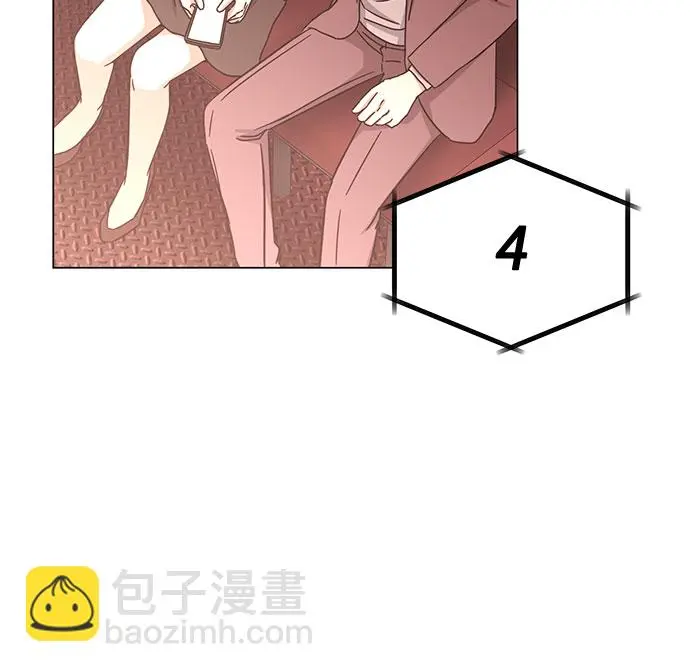 [第46话] 原本的样子 第64页