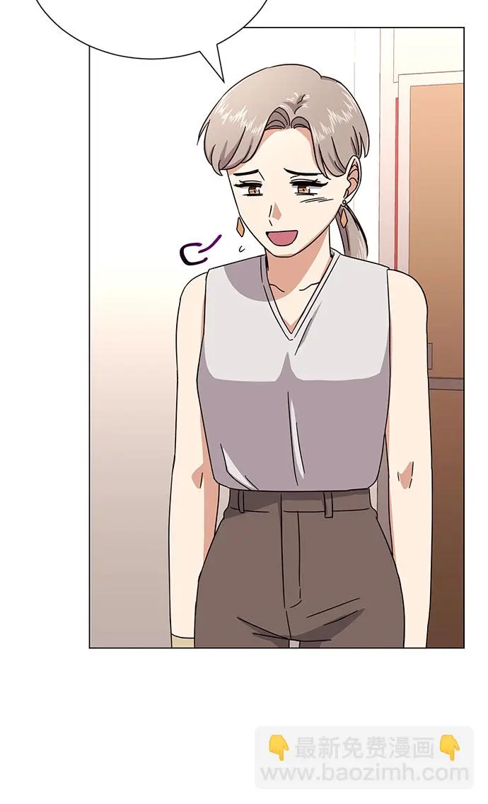 [第46话] 原本的样子 第81页