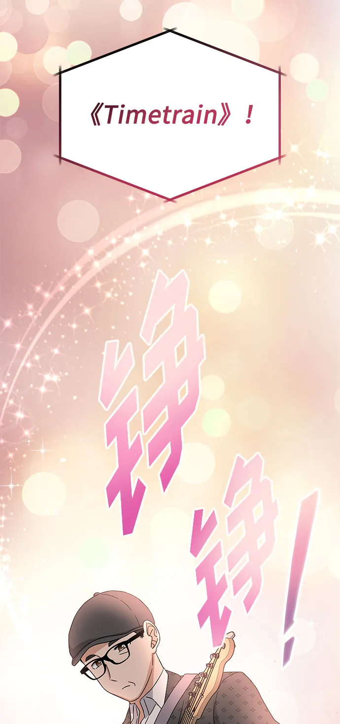 [第39话] 比起韩志赫我选千浩然 第27页