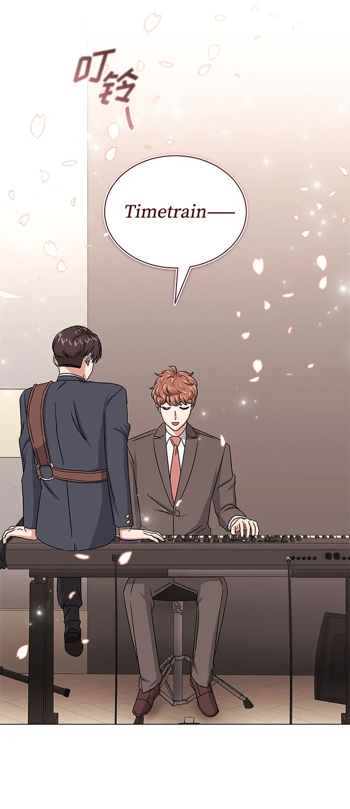 [第36话] 戏子行为 第64页