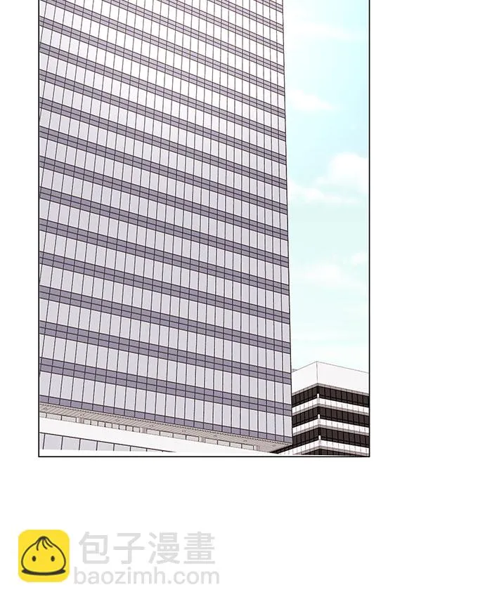 [第36话] 戏子行为 第74页