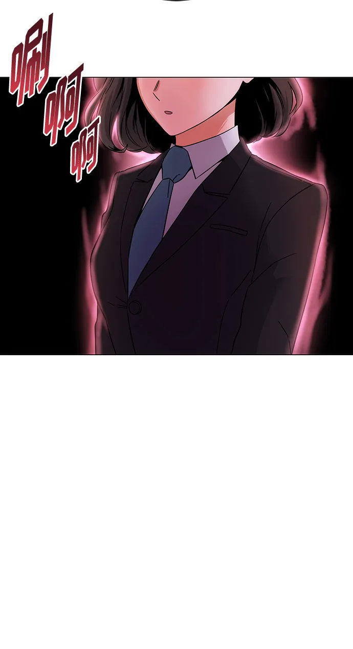 [第2话] 能使人动摇的力量 第70页