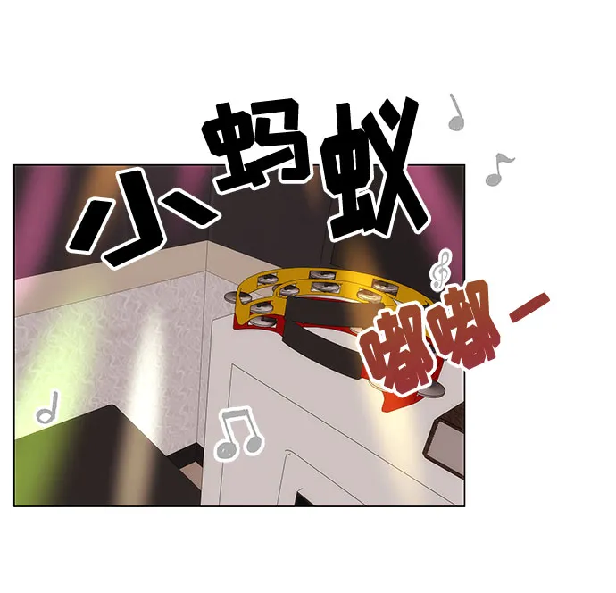[第2话] 能使人动摇的力量 第126页
