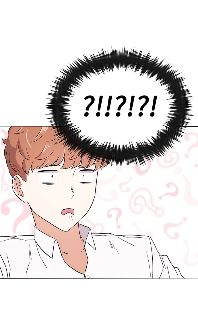 [第1话] 超级巨星韩志赫 第85页